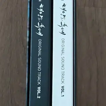 태양의 후예 ost앨범 | 브랜드 중고거래 플랫폼, 번개장터