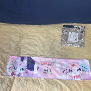 명탐정 프리큐어! 극락탕 콜라보 타월 (포치타 & 마슈타)