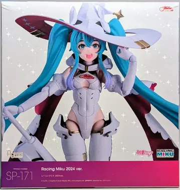 굿 스마일 레이싱 figma 레이싱 미쿠 2024ver. SP171