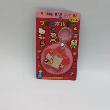 SANRIO Hello Kitty 사진 홀더 키링 쇼와 레트로