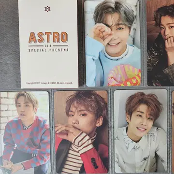 astro season greeting 2018 special | 브랜드 중고거래 플랫폼, 번개장터