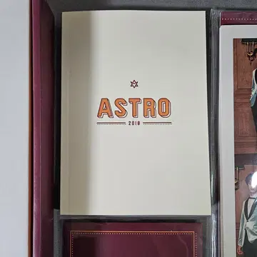 astro season greeting 2018 special | 브랜드 중고거래 플랫폼, 번개장터