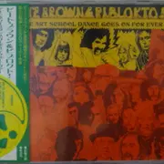 일본 CD) Carioca - Kartik | 브랜드 중고거래 플랫폼, 번개장터