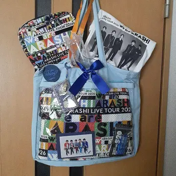 아라시 We are ARASHI 굿즈