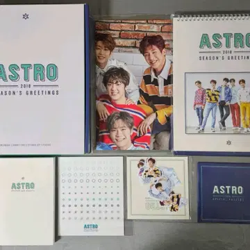 astro season greeting 2018 green | 브랜드 중고거래 플랫폼, 번개장터