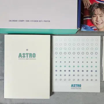astro season greeting 2018 green | 브랜드 중고거래 플랫폼, 번개장터
