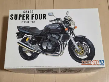 미개봉 아오시마 1/12 혼다 CB400 SUPER FOUR NC31