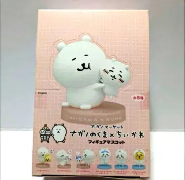 나가노 마켓 나가노의 곰 x 치이카와 피규어 마스코트 (6종 세트)