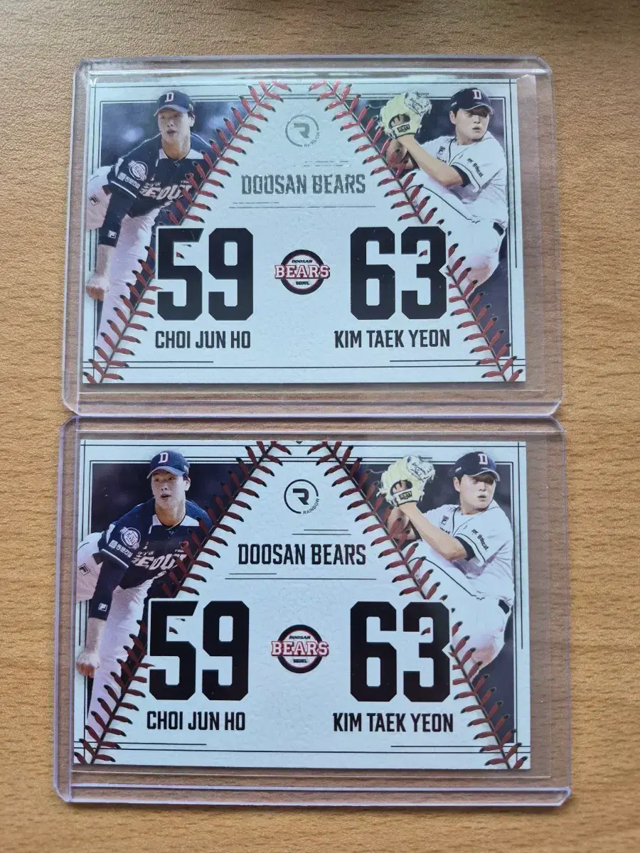 2024 SCC KBO 레인보우 두산 김택연, 최준호 페어링카드 2장랏