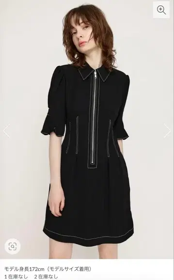 [컨디션 최상] FRONT ZIP TUCK 숏 원피스 블랙1