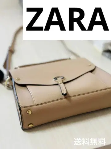 ZARA 숄더백 베이지 퍼 참 포함