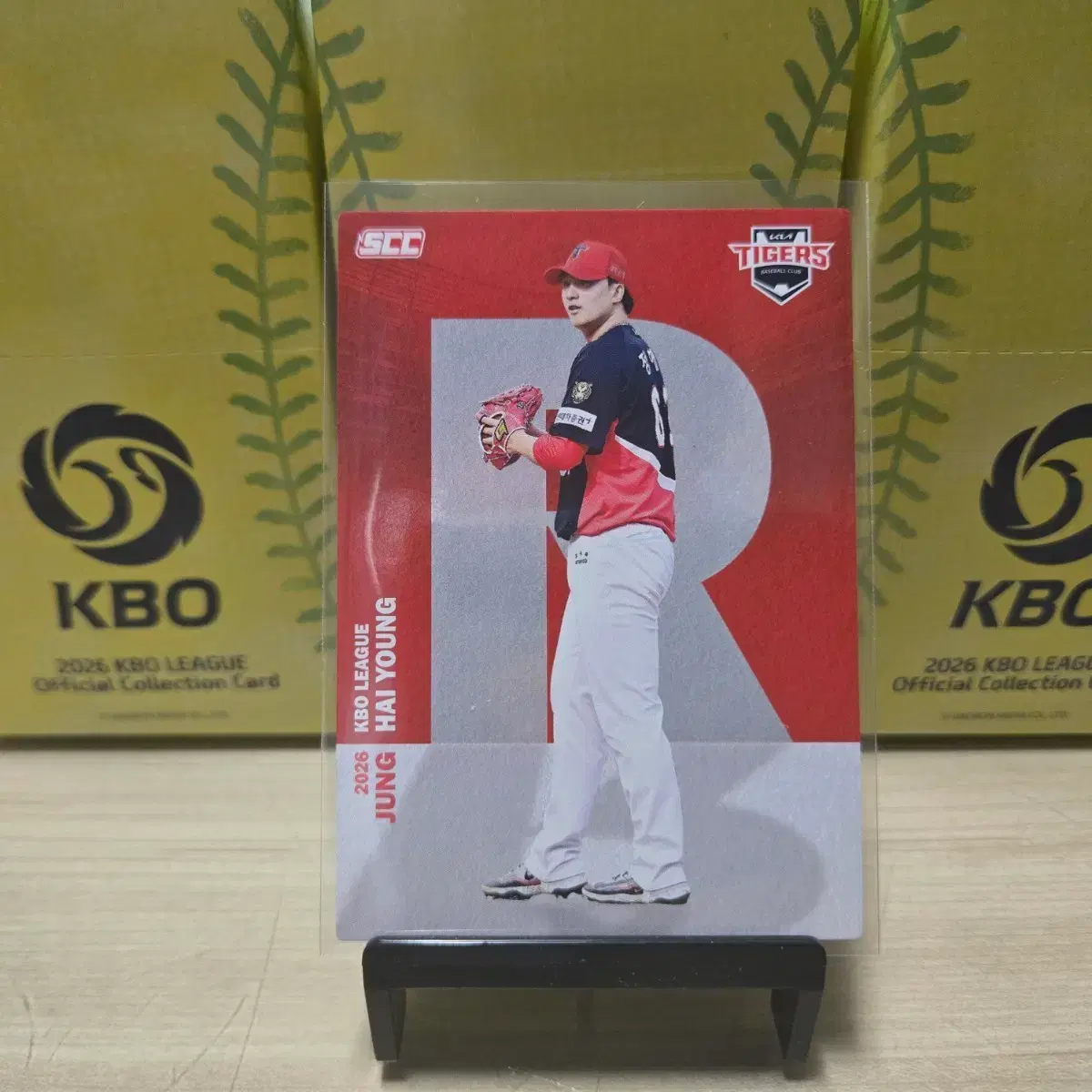 2026 scc kbo 오피셜 기아 정해영 알파벳 판매합니다.