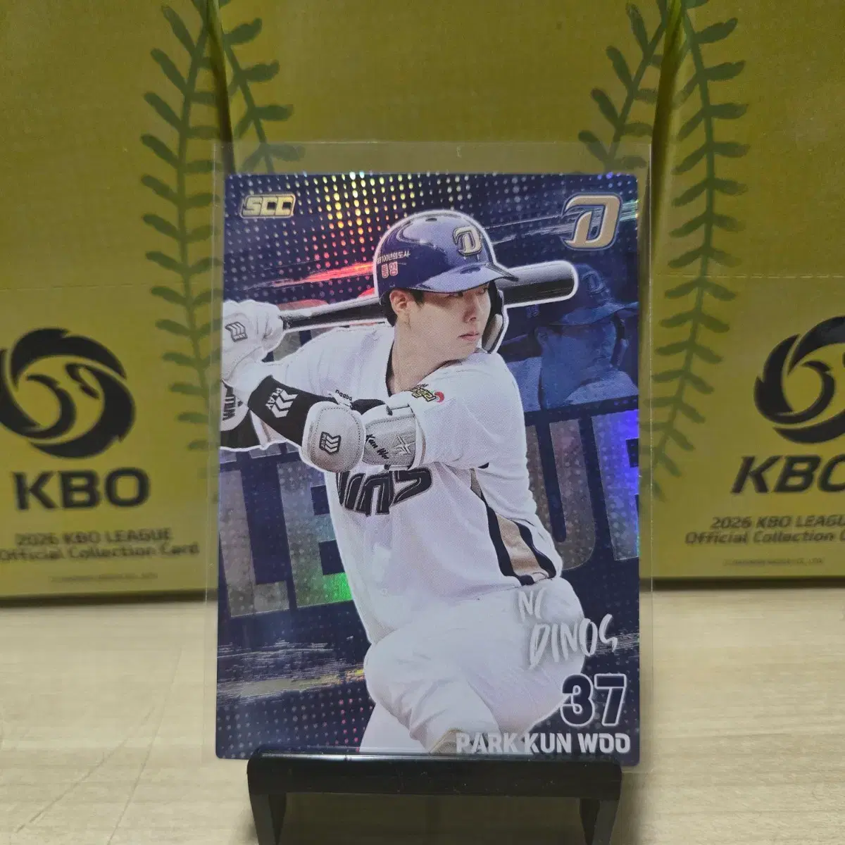 2026 scc kbo 오피셜 NC 박건우 홀로카드 판매합니다.