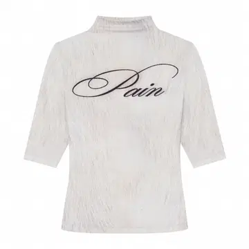 본네 bonnae Pain mock neck top (Ivory) 2 | 브랜드 중고거래 플랫폼