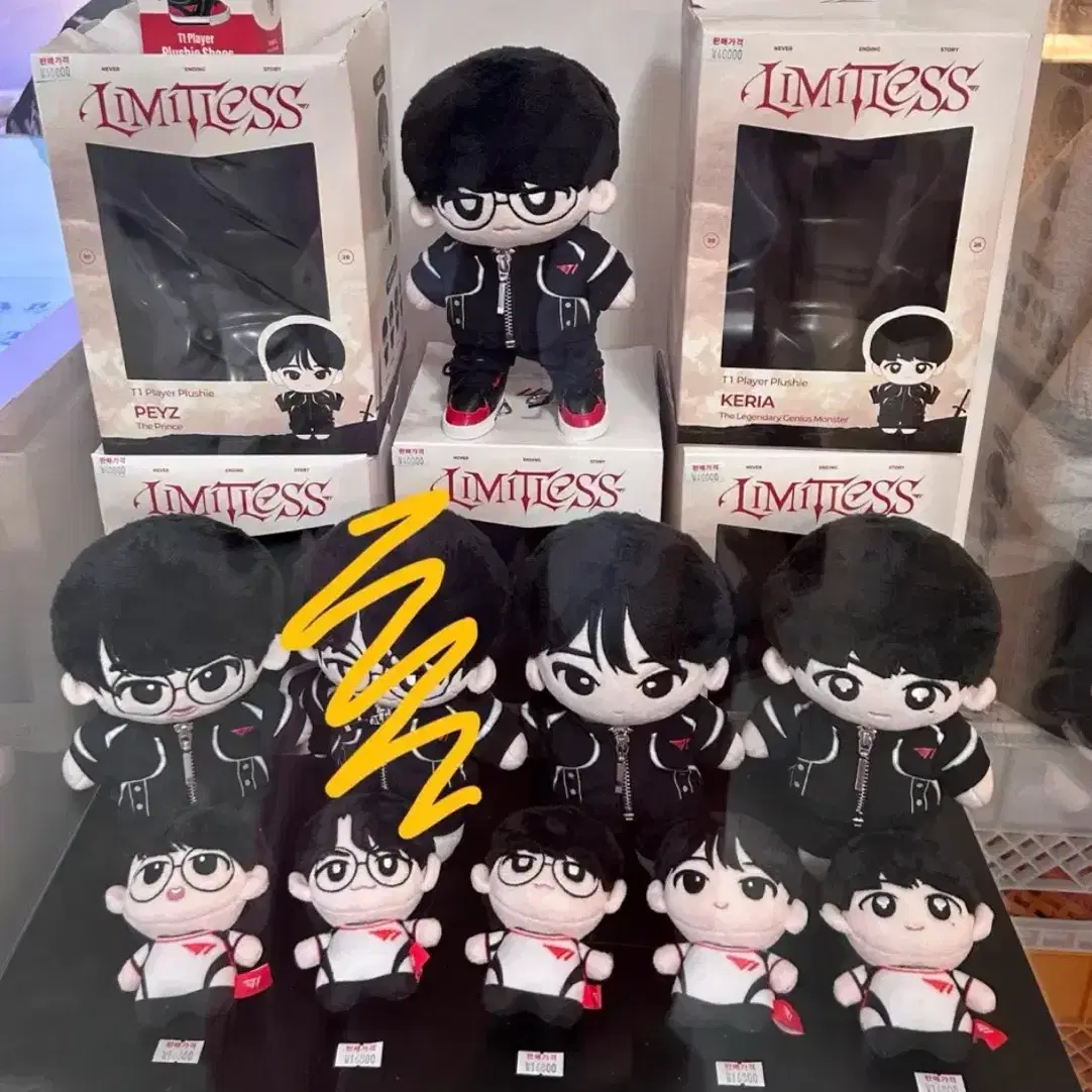 HLE GenG T1 kongbz doll Doran Doramjwi | Bunjang Global
