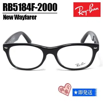 54 사이즈 RB5184F-2000 레이밴 안경 뉴 웨이페어러