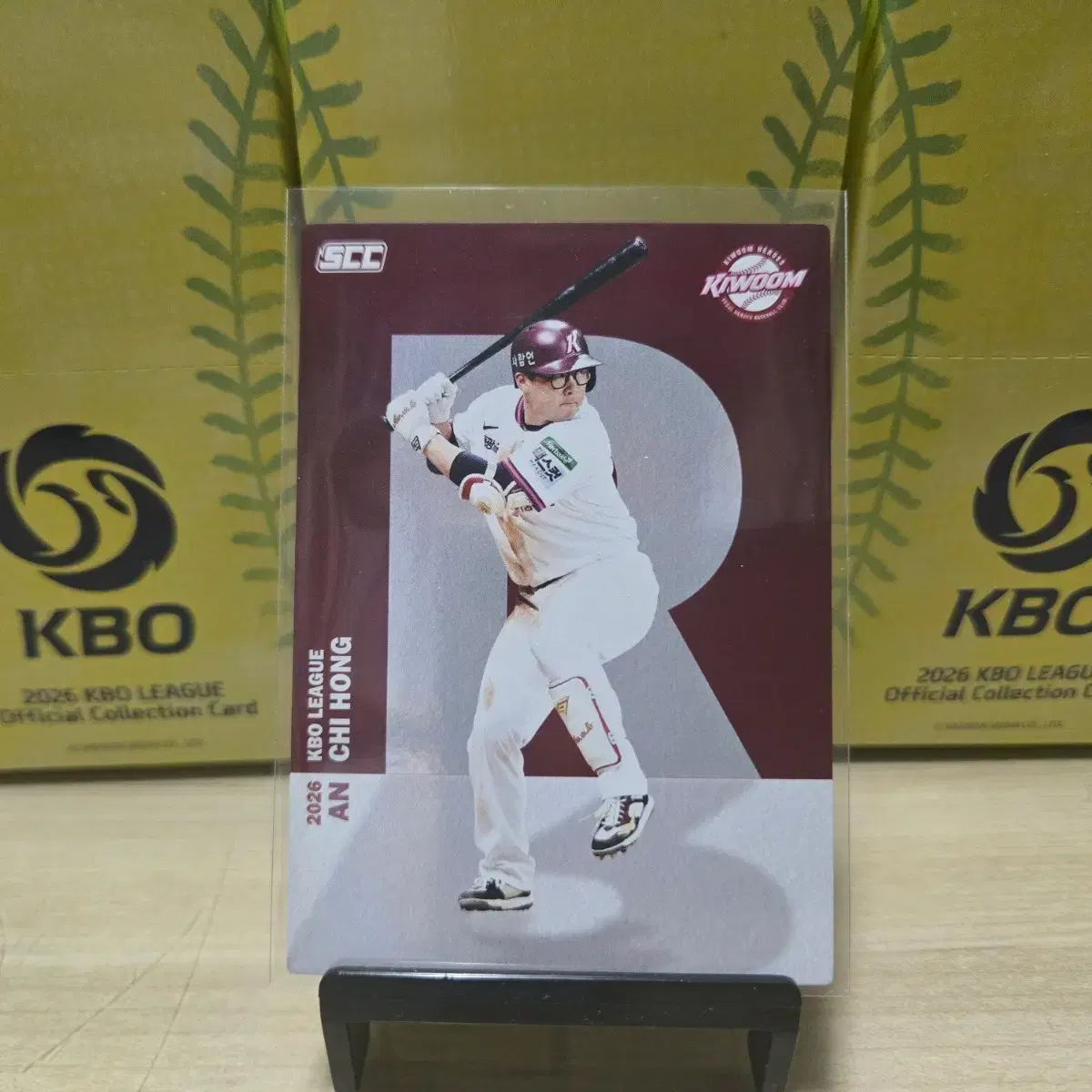 2026 scc kbo 오피셜 키움 안치홍 알파벳 판매합니다.