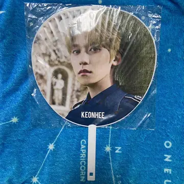 ONEUS 건희 부채