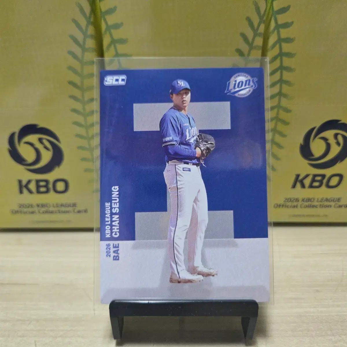 2026 scc kbo 오피셜 삼성 배찬승 알파벳 판매합니다.