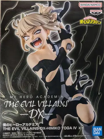 BANDAI SPIRITS 더 이블 빌런즈 DX 토가 히미코