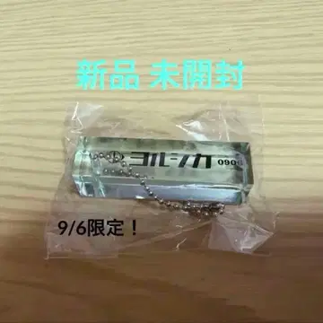 [ 요루시카 ] 룸 키링 0906 도작재연 고베 공연