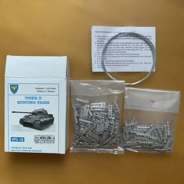 FriulmodelATL-16 1/35TigerIIHuntingTiger