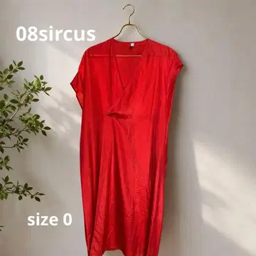 [ 08sircus ] 실크 혼방 롱 원피스 레드 사이즈 0