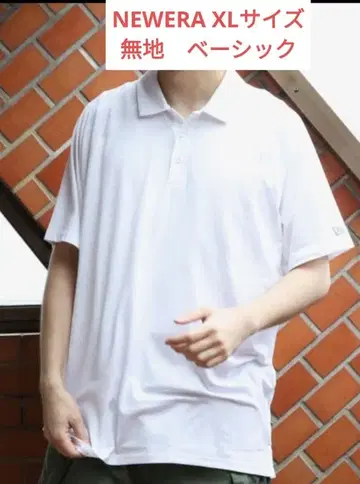NEWERA 뉴에라 오버 사이즈 피케 셔츠 반팔 셔츠