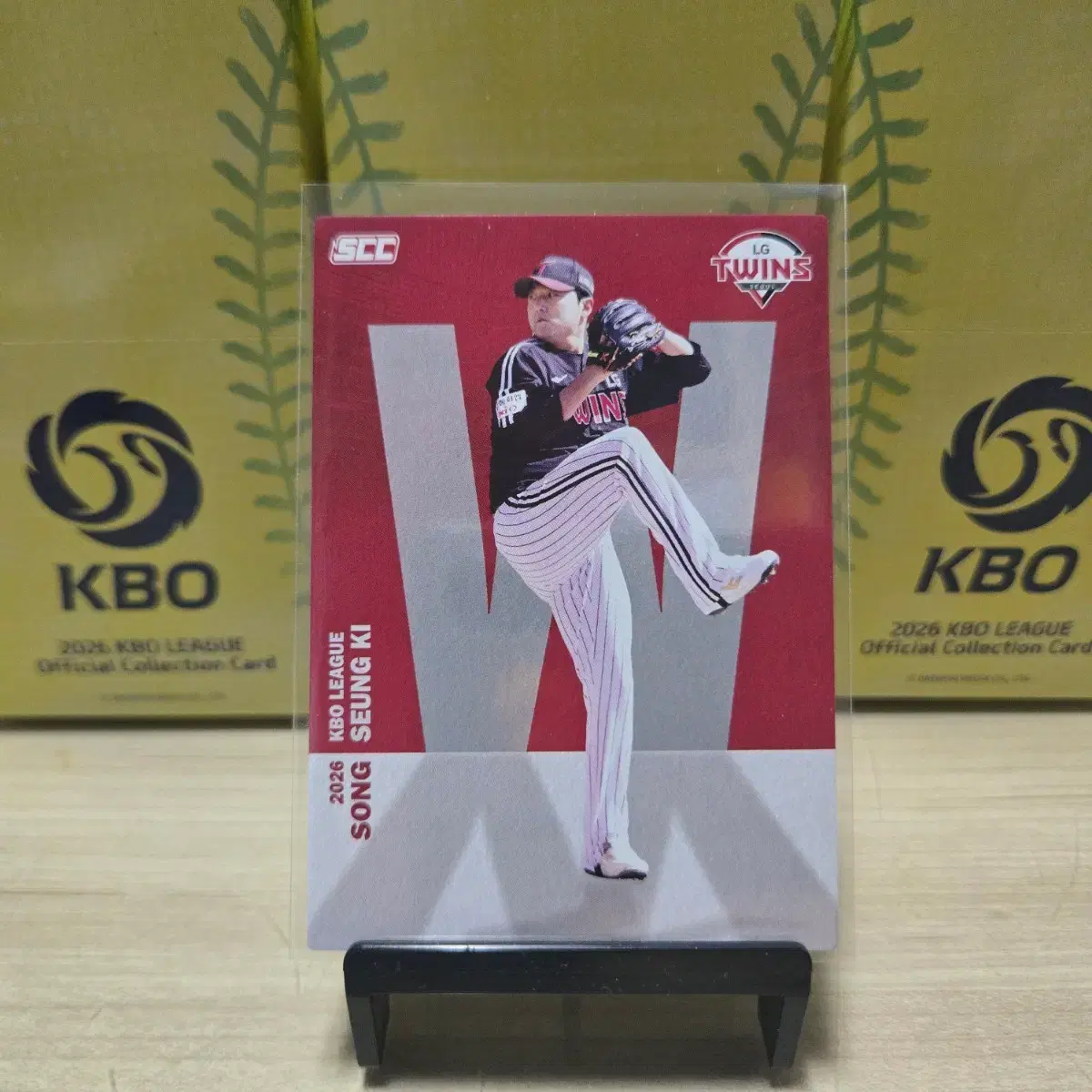 2026 scc kbo 오피셜 LG 송승기 알파벳 판매합니다.