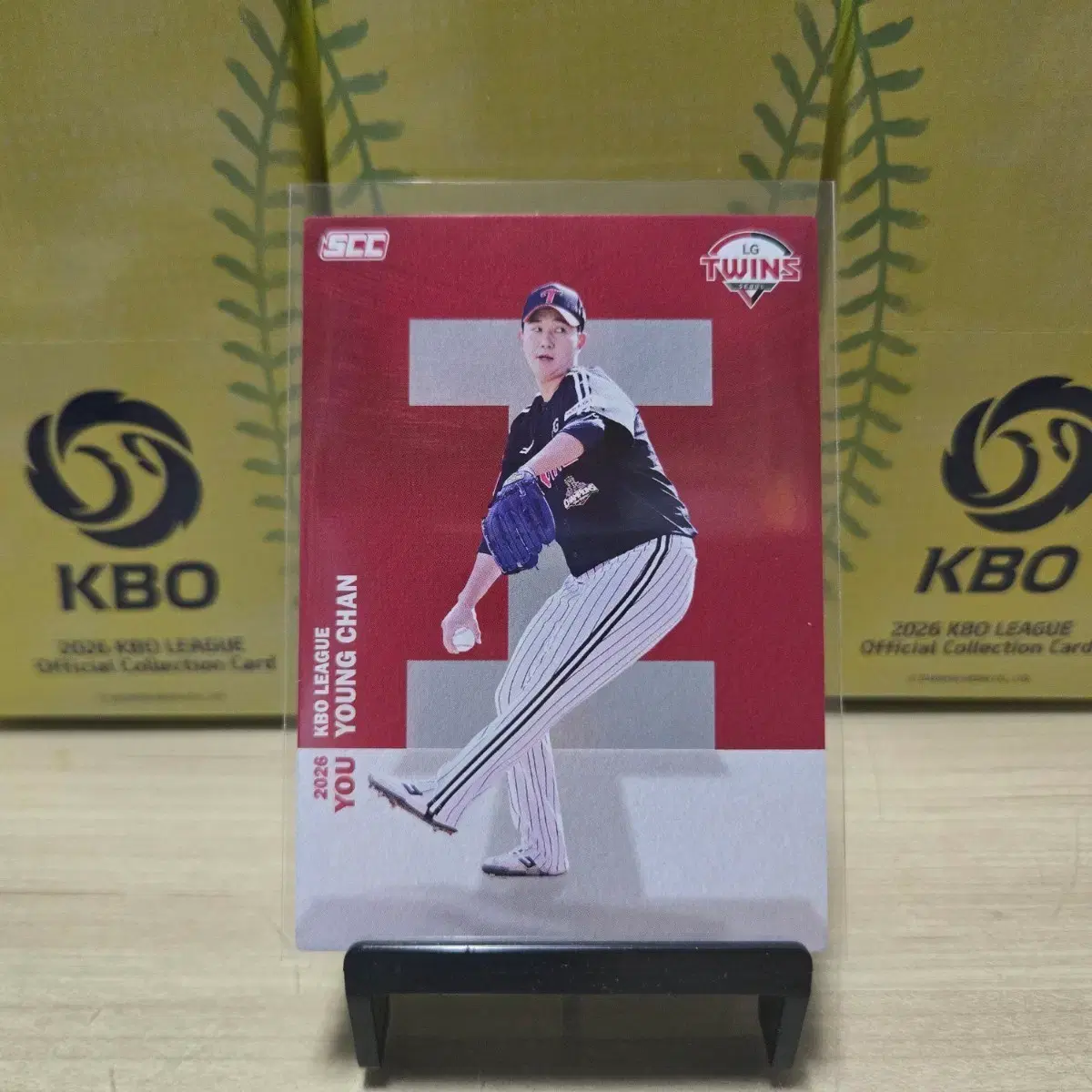2026 scc kbo 오피셜 LG 유영찬 알파벳 판매합니다.
