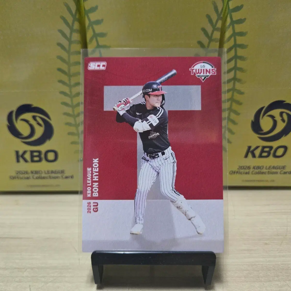 2026 scc kbo 오피셜 LG 구본혁 알파벳 판매합니다.