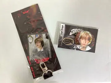 [ 새상품 ] P1harmony 피원 종섭 SADSONG 공식 굿즈