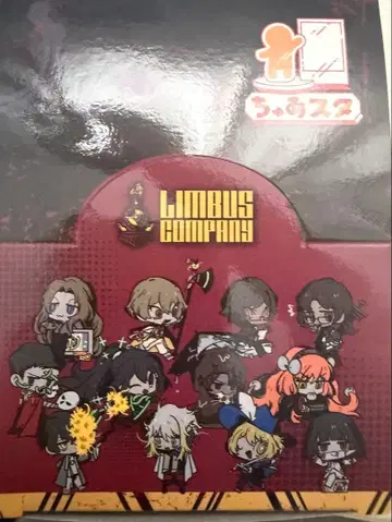 Limbus Company 츄아스타 컴플리트 림버스 컴퍼니