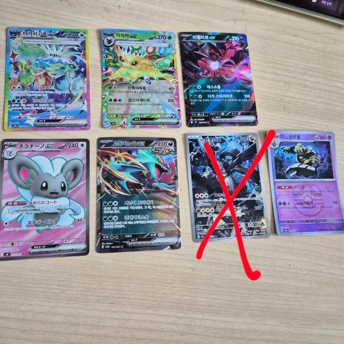 pokemon 1st edition neo genesis booster box Pokemon 1ST EDITION NEO GENESIS SET BOOSTER BOX - ENGLISH FACTORY SEALED -  LUGIA