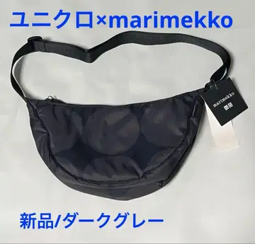 [새상품] 유니클로 marimekko 도트 무늬 숄더백 다크 그레이