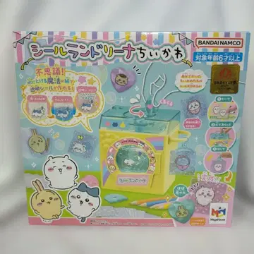 메가하우스 MegaHouse 씰 랜드리나 치이카와 (먼작귀)