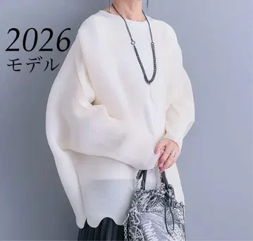 AIJAN 2026 모델 완판 컬러 웨이브 라인 플리츠 가디건