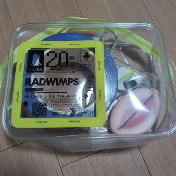 RADWIMPS 앨범 [아뉴] 특전 굿즈