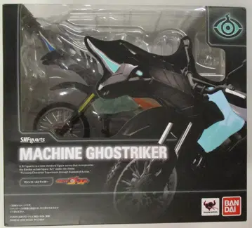 반다이 S.H.Figuarts 가면라이더 고스트 머신 고스트 스트라이커