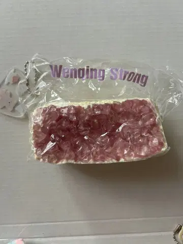 문청 Wenqing Strong 스퀴즈 설명 읽어주세요