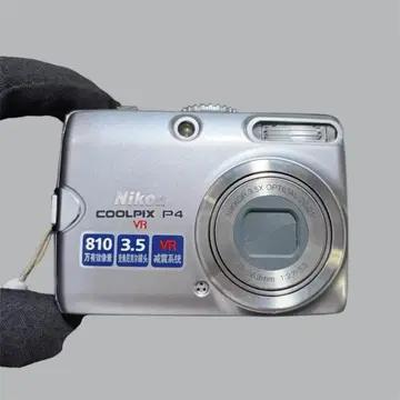A급)니콘 쿨픽스 P4 Nikon Coolpix p4 빈티지 디카 | 브랜드 중고거래