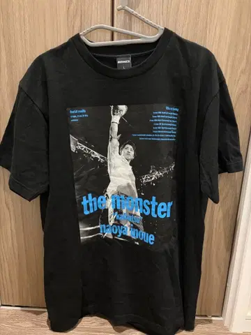 이노우에 나오야 The Monster 티셔츠 L 사이즈