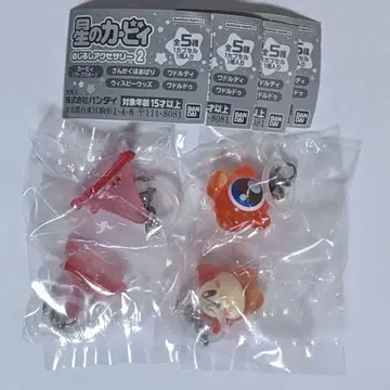별의 커비 메지루시 액세서리 4개 묶음 판매