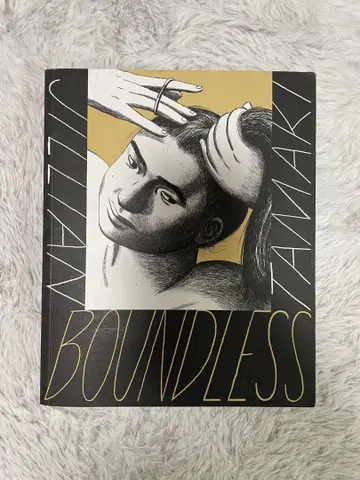 Jillian Tamaki BOUNDLESS 외국도서 그래픽 노블
