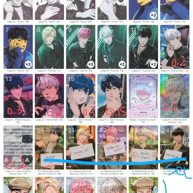 Stray Kids Bang Chan version Dicon | Bunjang Global