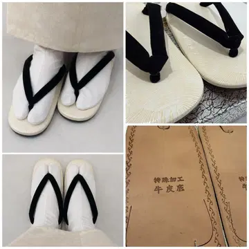 남성용 고급 셋타 남성용 남자 짚신 무늬 본 소가죽 밑창 M