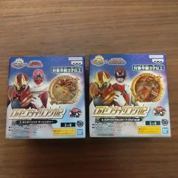 센타이 링 넘버 원 전대 고주레인저 2종 묶음 판매