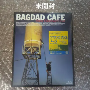 BAGDAD CAFE New Director's Cut 블루레이