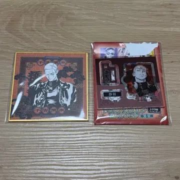 극락가 시즈카 아크릴 피규어 컬렉션 미니 색지