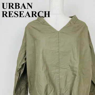 URBAN RESEARCH V넥 블라우스 카키 F 1258-B